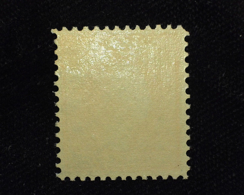 #338 10c Washington Brilliant color. Mint VF/XF LH - US Stamp