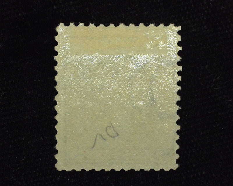 #335 5c Washington Mint F LH - US Stamp