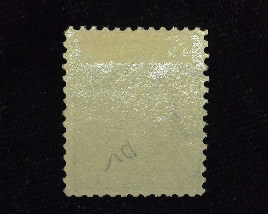 #335 5c Washington Mint F LH US Stamp