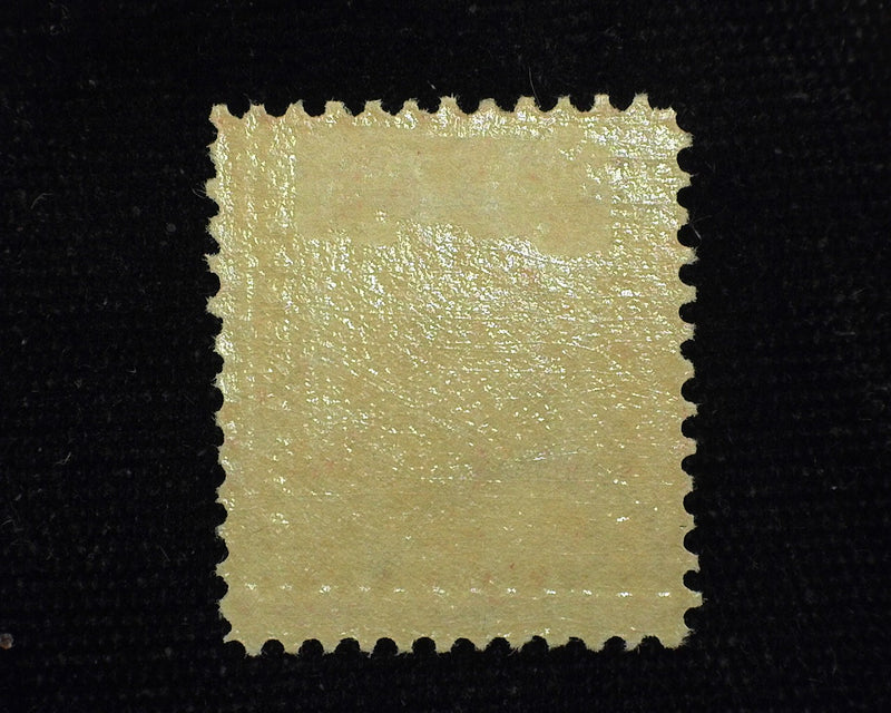 #332 2c Washington Mint VF/XF LH US Stamp