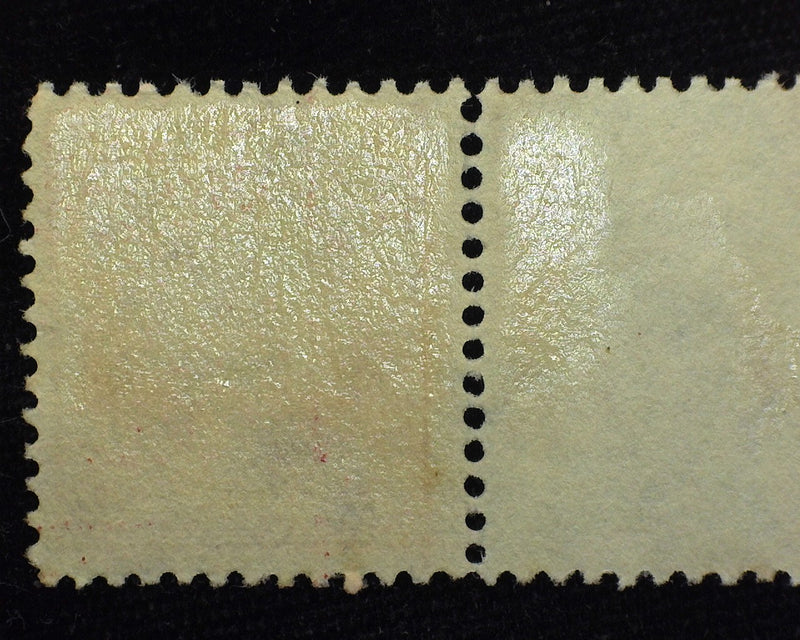 #332 2c Washington Imprint margin single. Mint VF/XF LH US Stamp