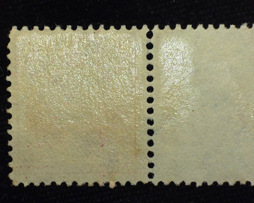 #332 2c Washington Imprint margin single. Mint VF/XF LH US Stamp