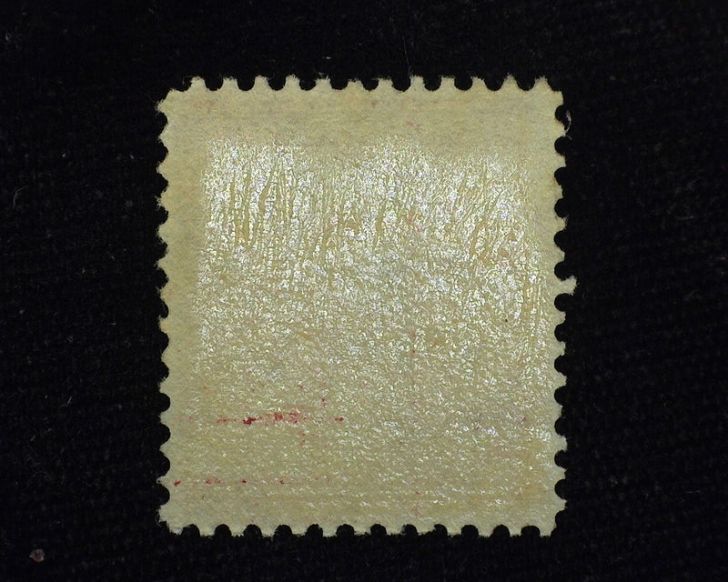 #332 2c Washington Mint VF/XF LH - US Stamp