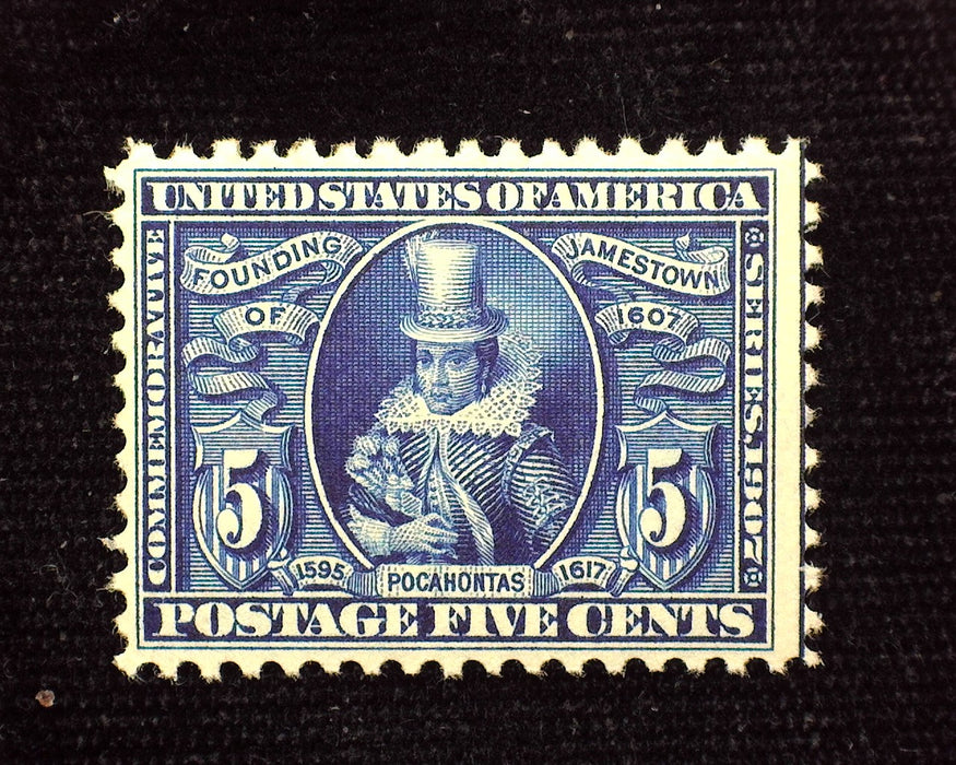 #330 5 cent Jamestown Deep fresh color. Mint VF NH US Stamp