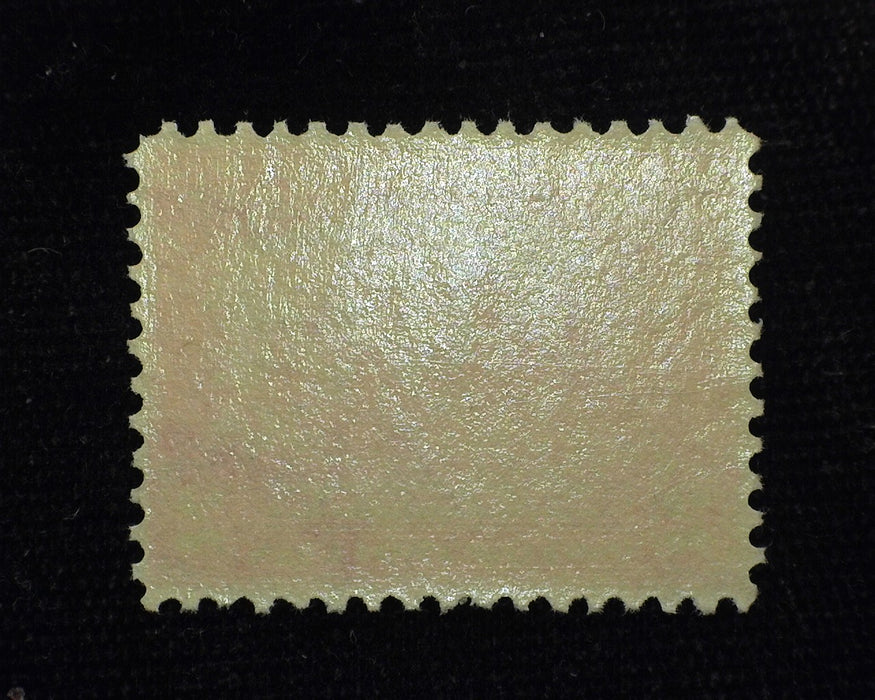 #329 2 cent Jamestown Mint F/VF NH  US Stamp
