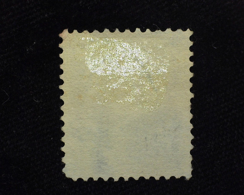 #311 Large margin used stamp. XF LH Used - US Stamp