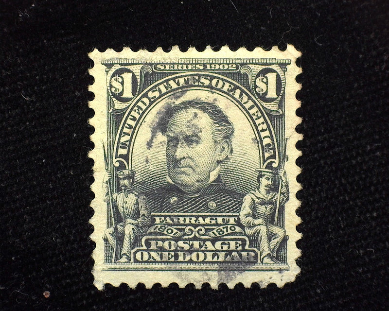 #311 Large margin used stamp. XF LH Used - US Stamp