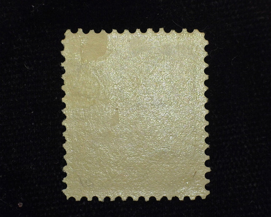 #307 Mint VF LH US Stamp