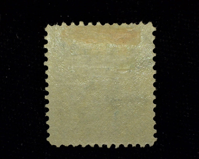#304 Mint Vf/Xf H - US Stamp