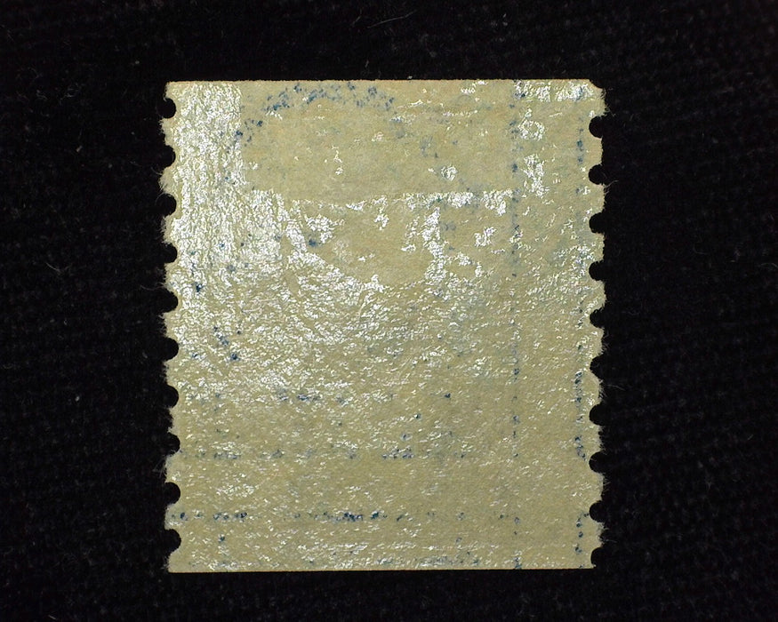 #396 5c Washington Mint VF/XF LH US Stamp