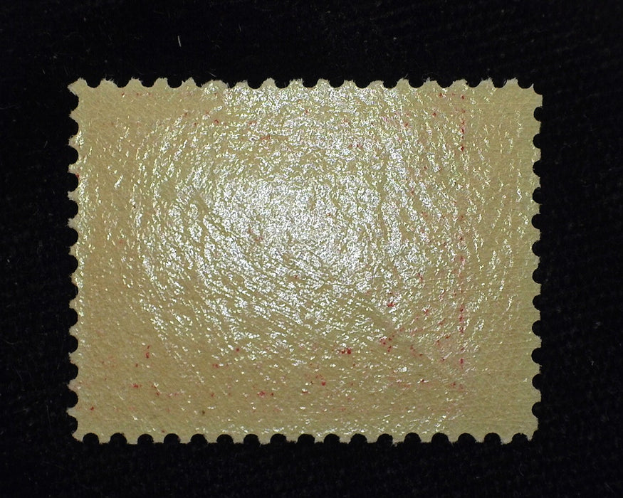 #398 2c Panama Pacific Mint Vf/Xf NH US Stamp