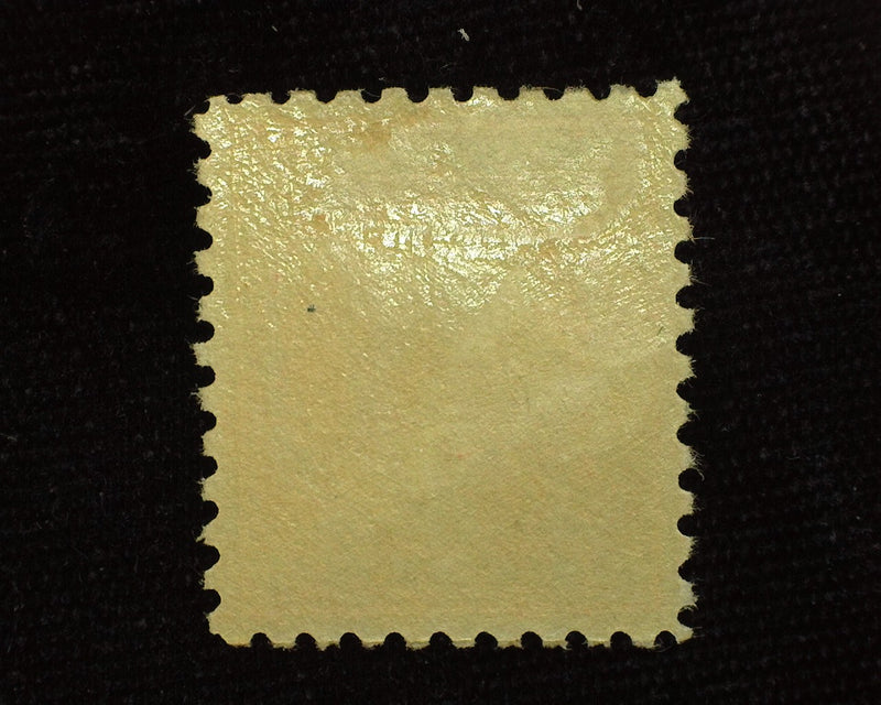 #429 Very choice. Mint XF/Sup LH US Stamp