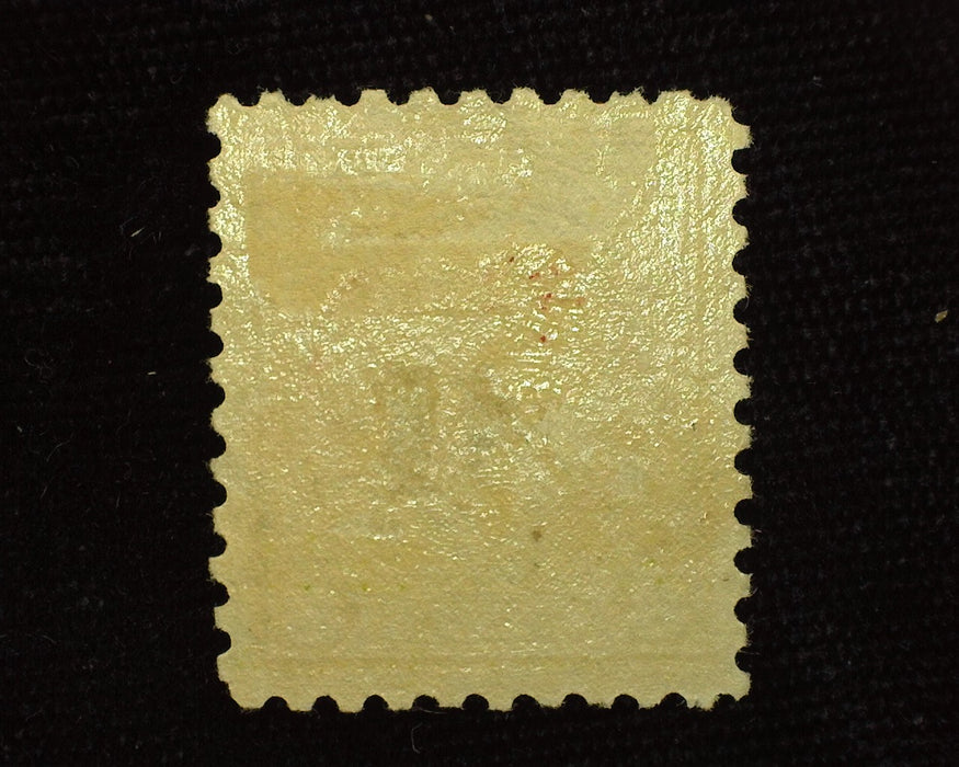 #431 Large margins, choice. Mint VF/XF LH US Stamp