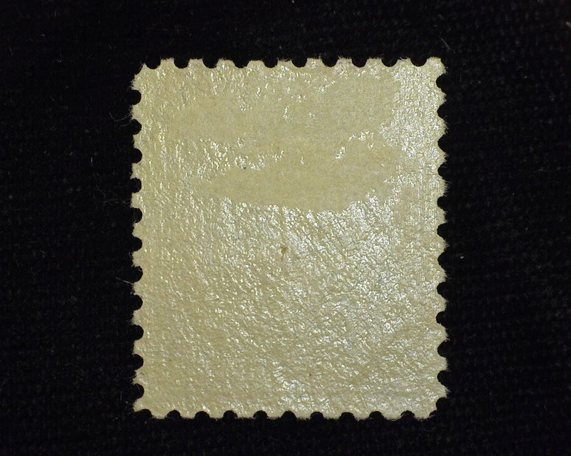 #464 Fresh and choice. Mint XF LH US Stamp