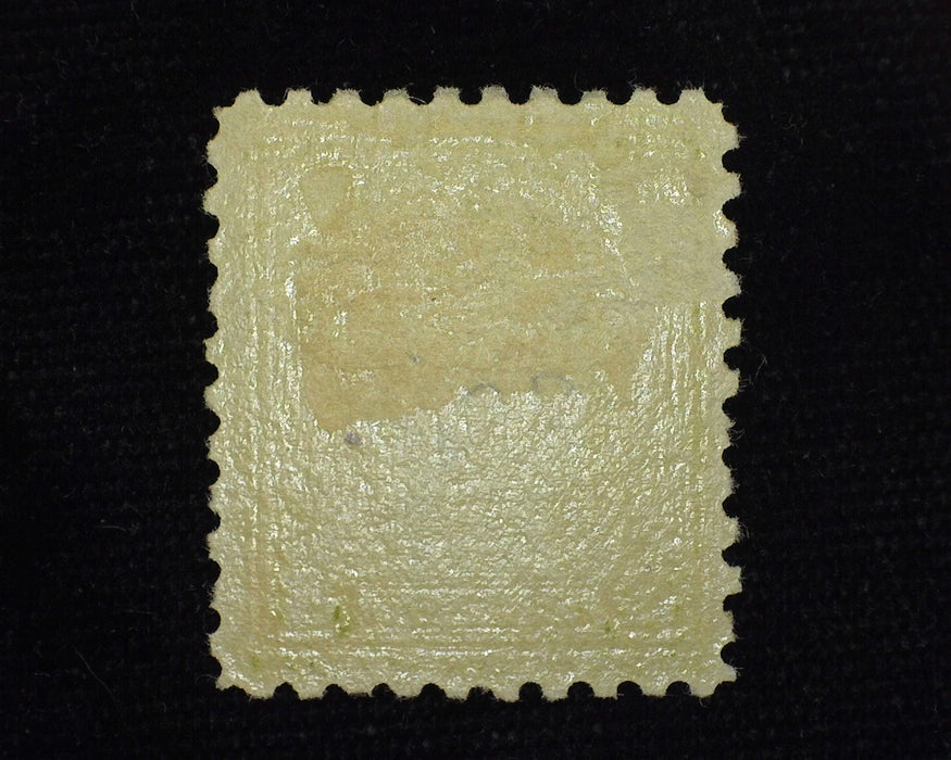 #470 Mint VF LH US Stamp
