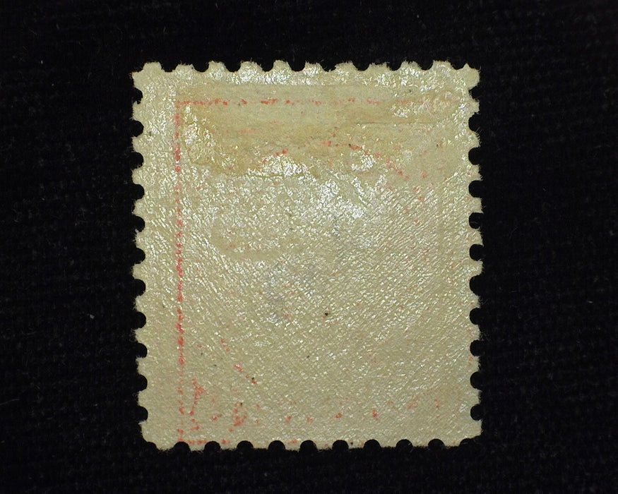 #471 Mint F/VF LH US Stamp