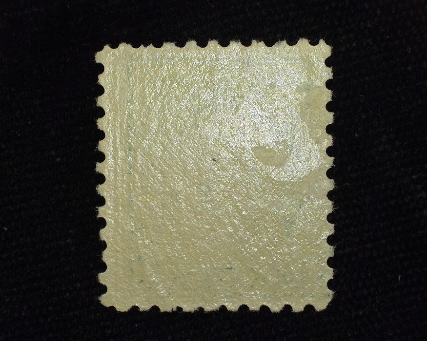#473 Mint VF LH US Stamp