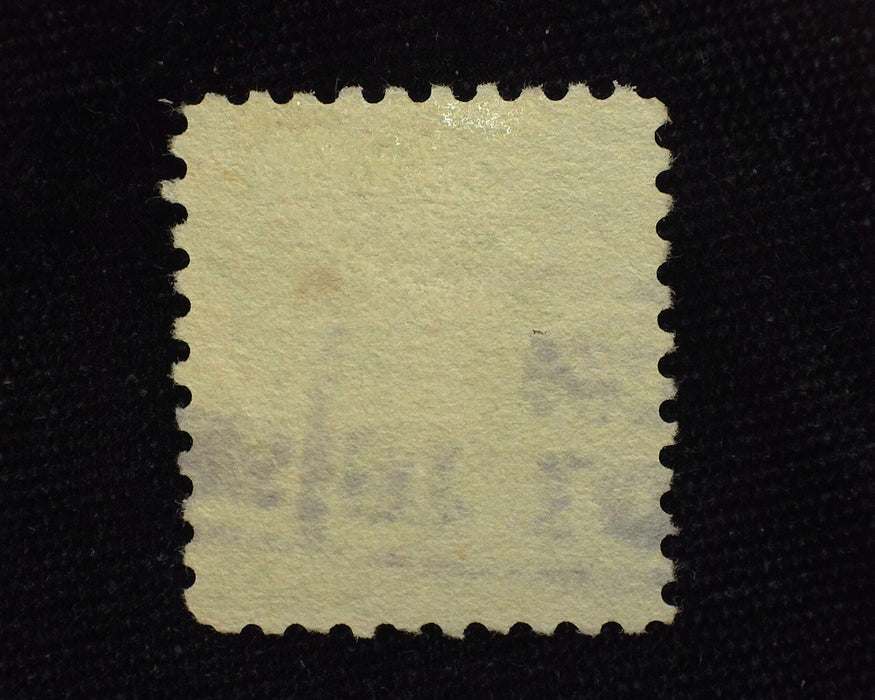 #480 Fresh used stamp. VF US Stamp