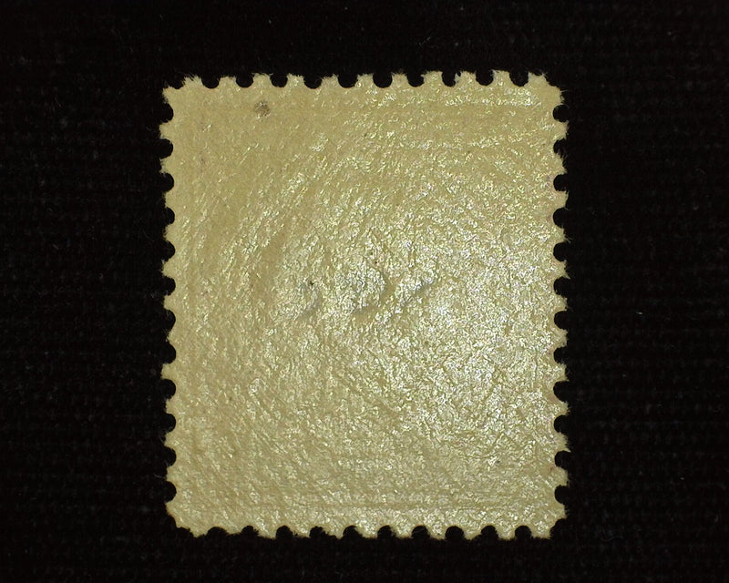#501 Mint VF/XF NH US Stamp