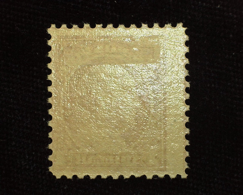#518 Mint F/VF LH US Stamp