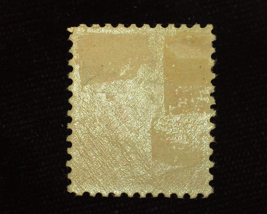 #528 Mint VF/XF LH US Stamp