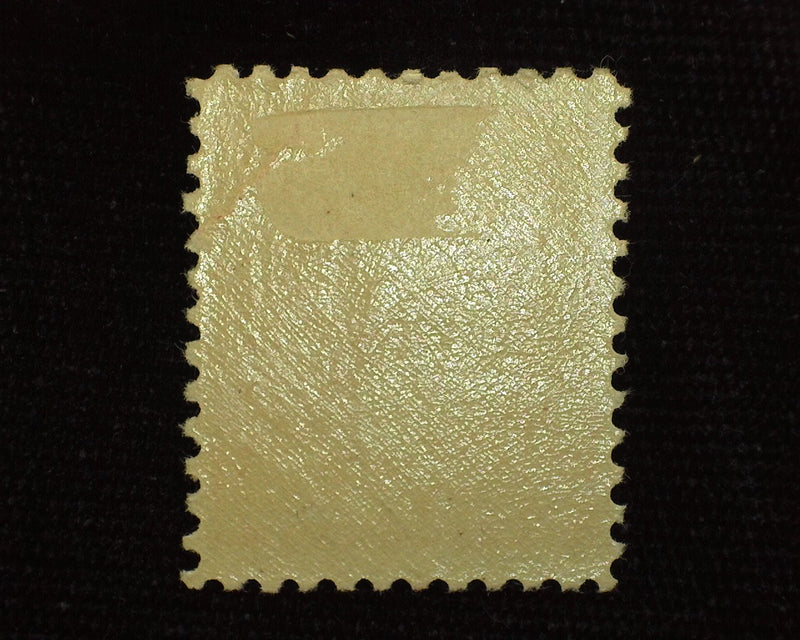 #528B Large margins. Mint XF LH US Stamp