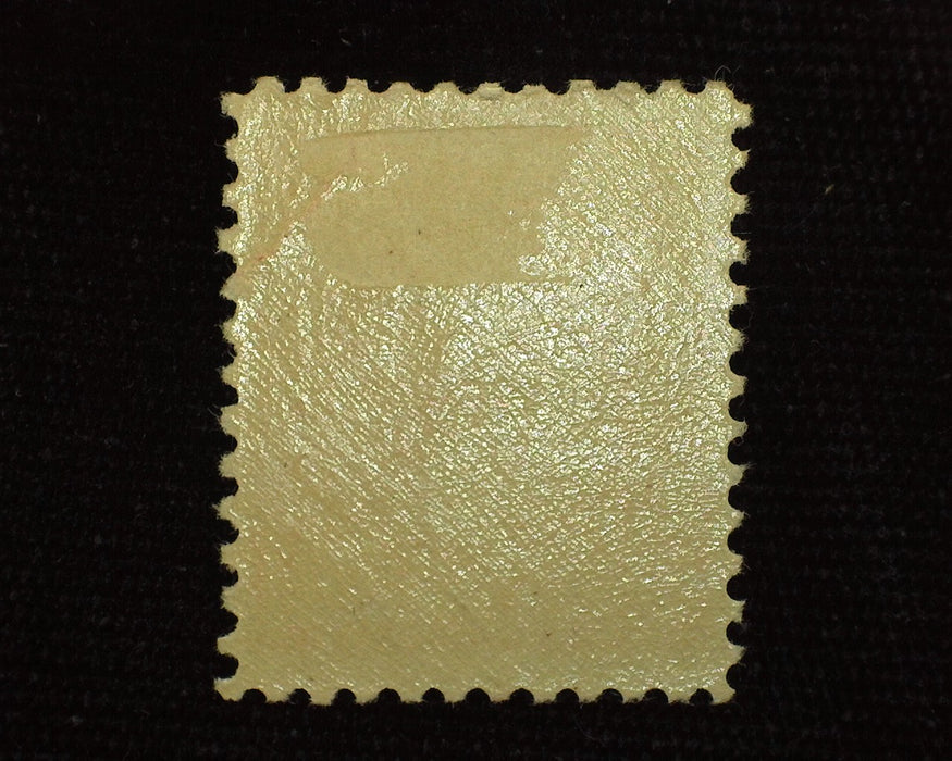 #528B Large margins. Mint XF LH US Stamp