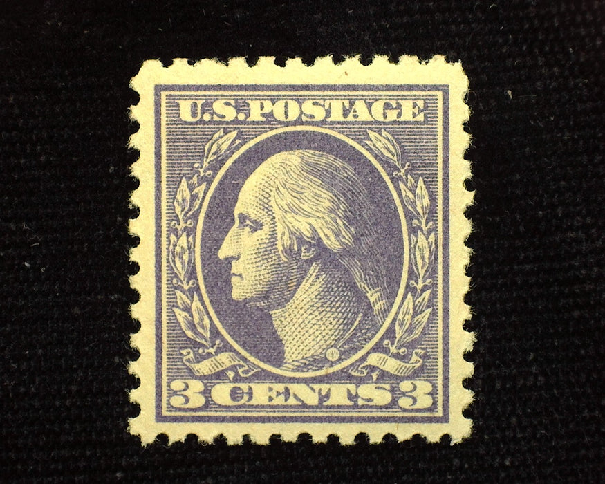 #530 3c Violet Choice large margin stamp. Mint VF/XF NH US Stamp