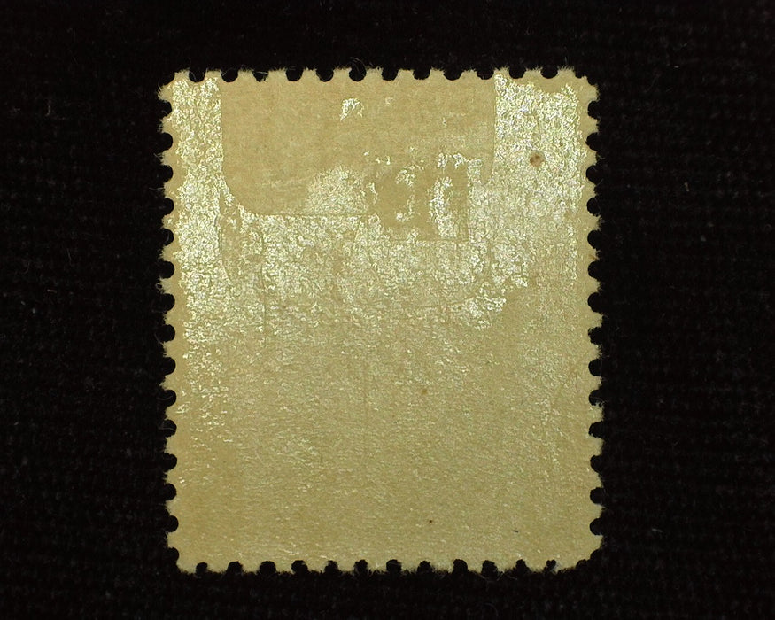 #536 "Huge" margins. Mint XF LH US Stamp