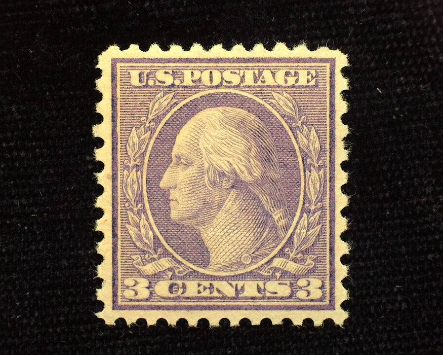 #541 Mint VF/XF NH US Stamp