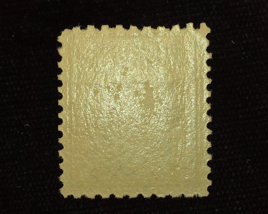 #542 Natural Gum skip. Mint VF NH US Stamp