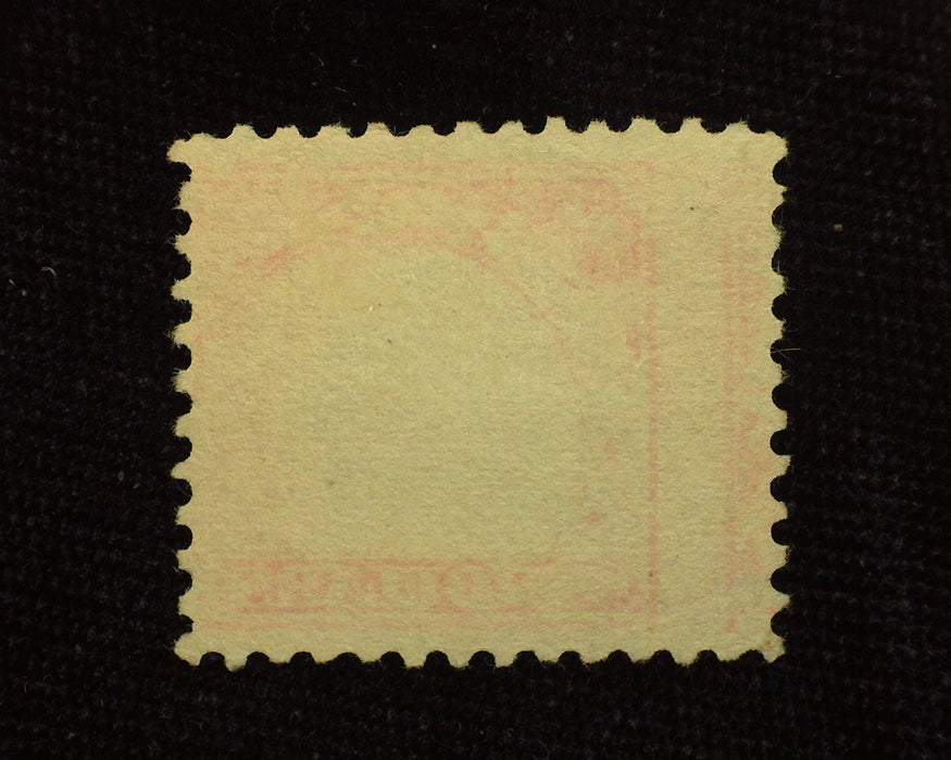 #547 Used stamp with very faint cancel. F US Stamp