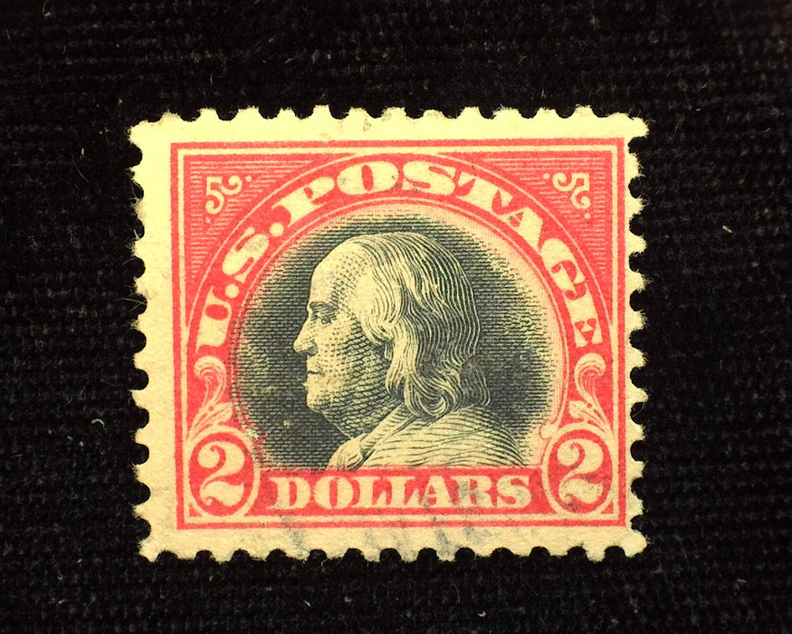 #547 Used stamp with very faint cancel. F US Stamp