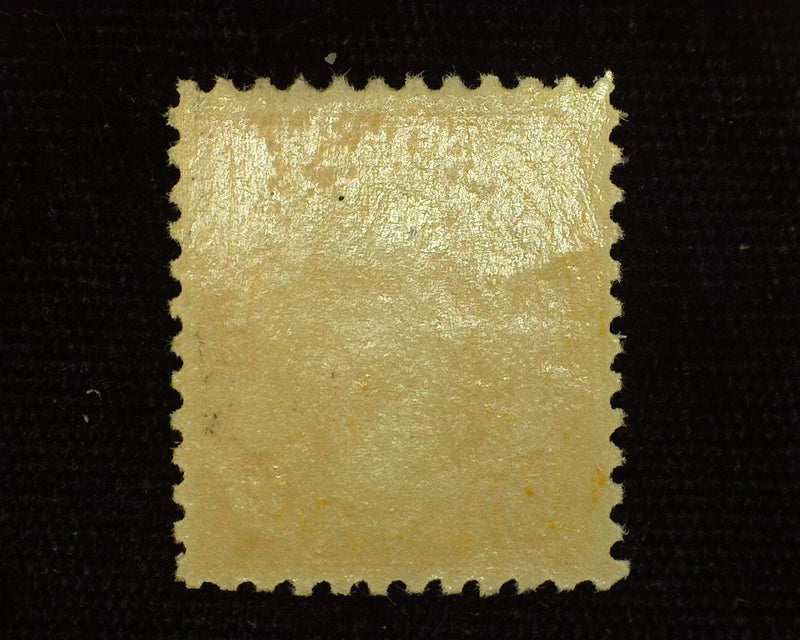 #562 Mint VF LH US Stamp