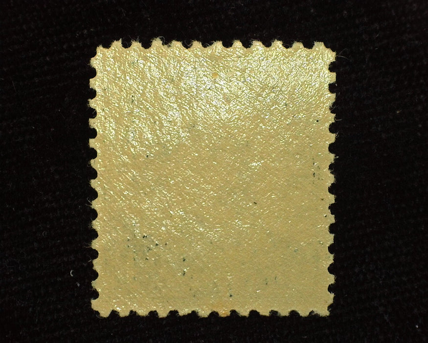 #565 A Gem! Mint Sup NH US Stamp