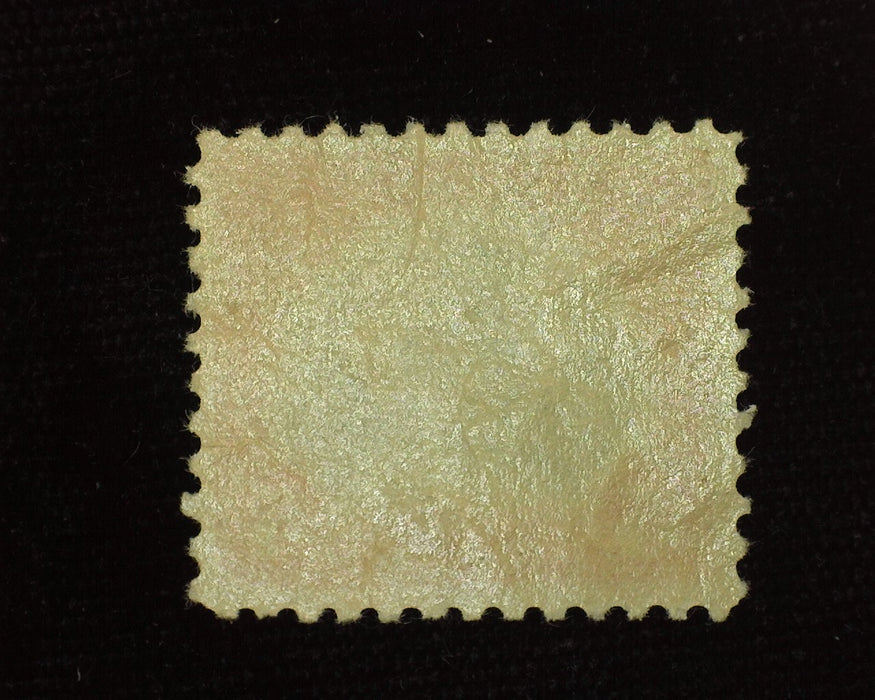 #573 $5.00 Internal paper wrinkle. Mint VF/XF NH US Stamp