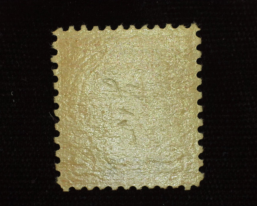#579 Mint F NH US Stamp