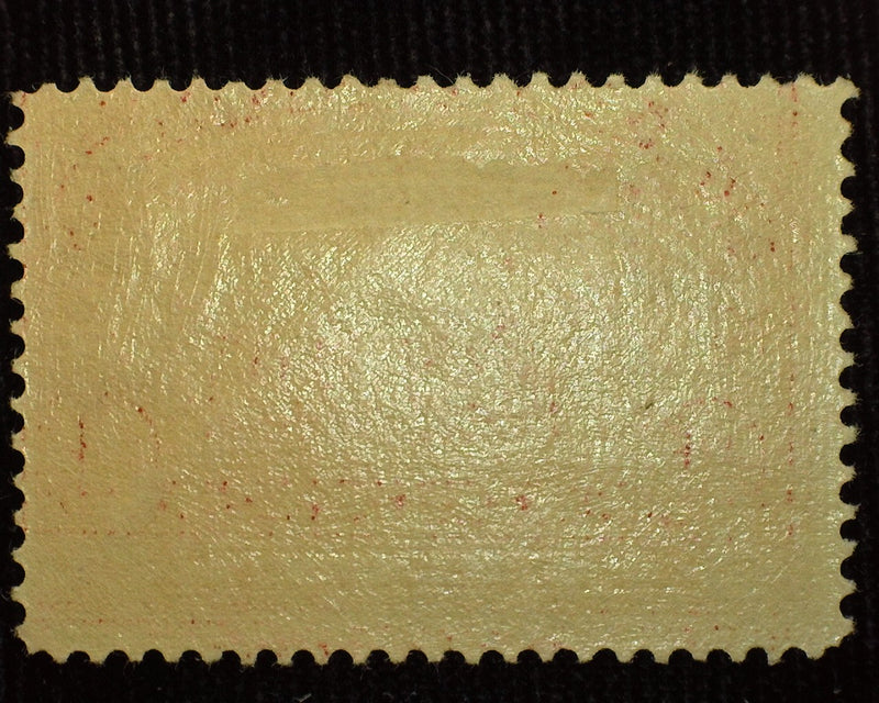 #Q1 1c Parcel Post Mint F/VF LH - US Stamp