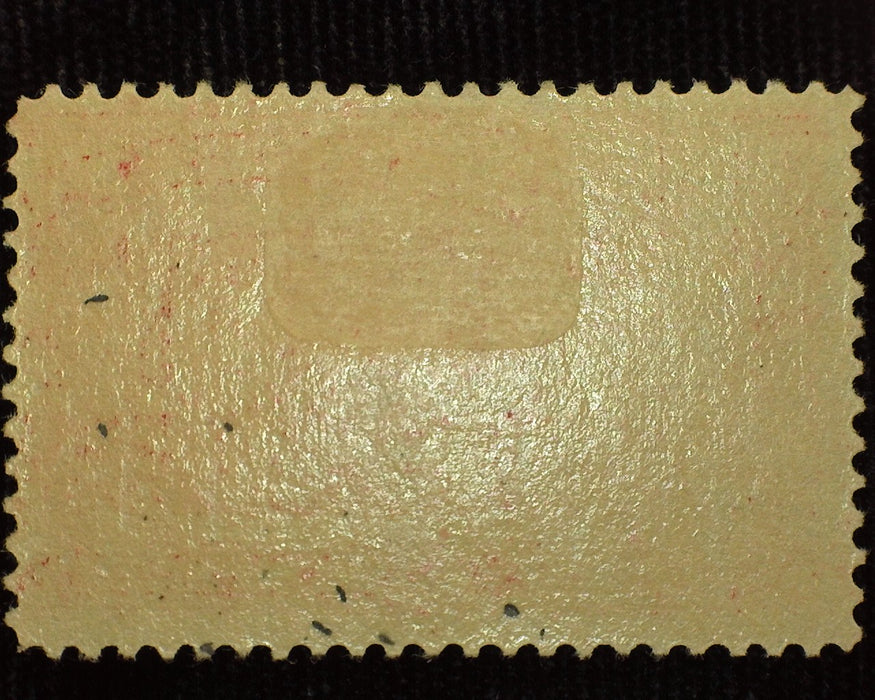 #Q3 3 cent Parcel Post Mint VF LH US Stamp