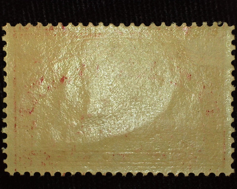 #Q4 4c Parcel Post Mint XF LH - US Stamp