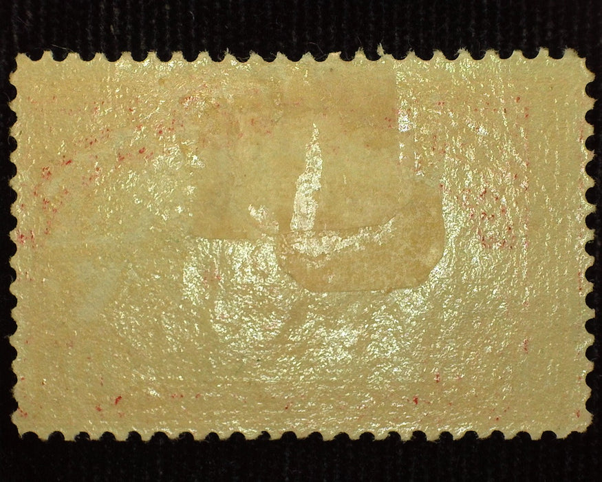#Q6 10 cent Parcel Post Mint F/VF H US Stamp