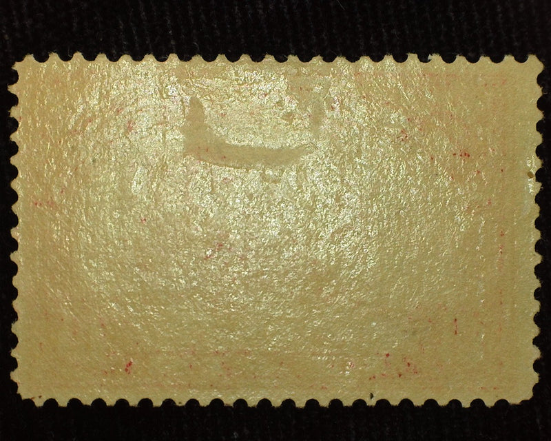 #Q7 15c Parcel Post Mint VF LH - US Stamp