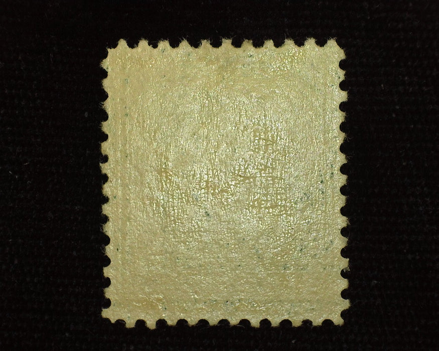 #511 Mint XF LH US Stamp