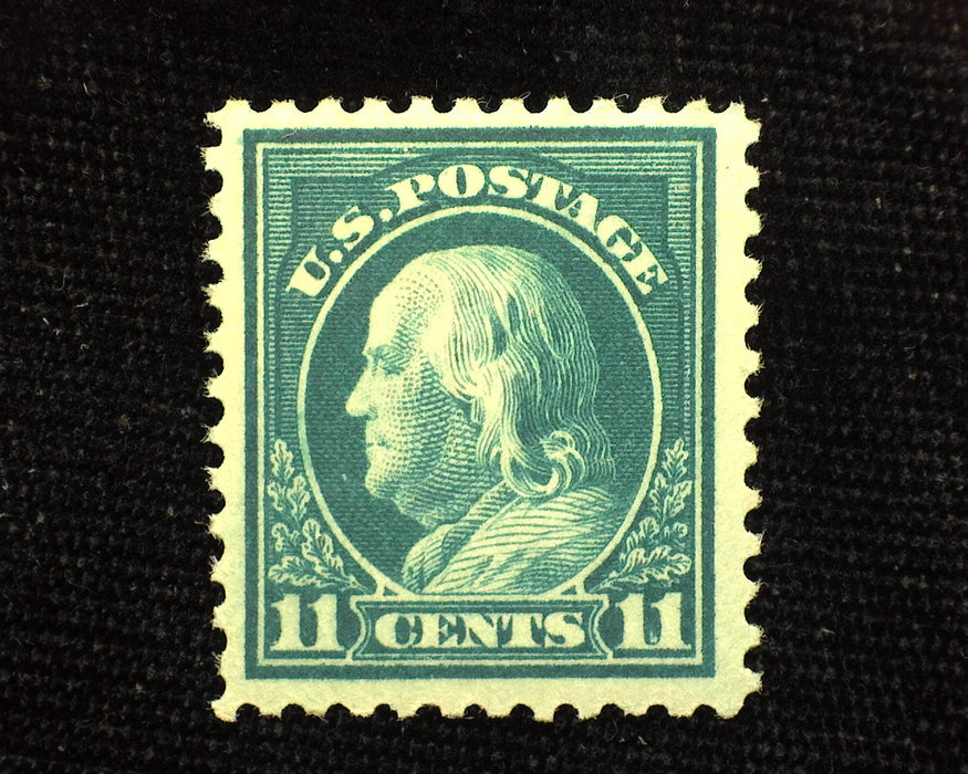 #511 Mint VF/XF NH US Stamp