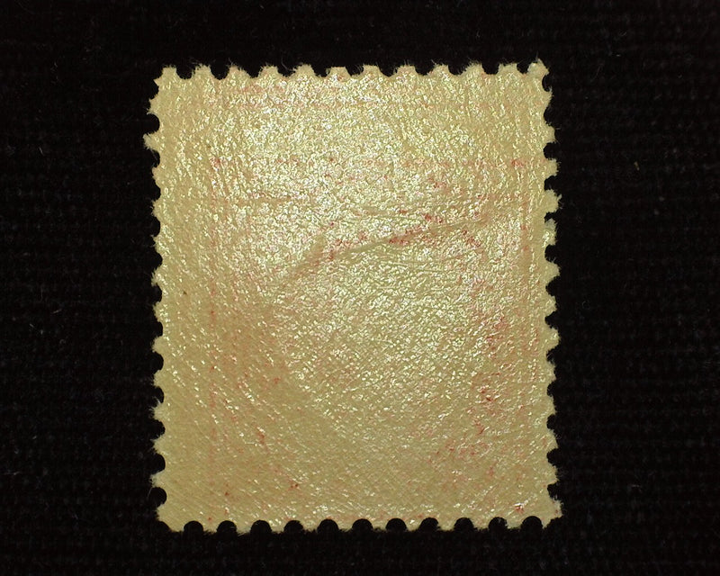 #512 Mint VF/XF NH US Stamp