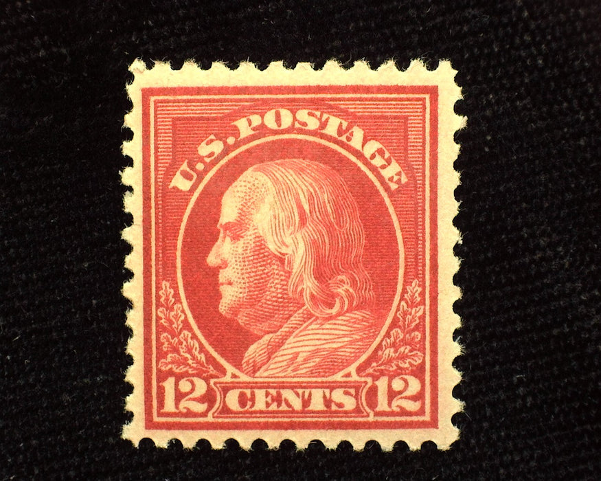 #512 Mint VF/XF NH US Stamp