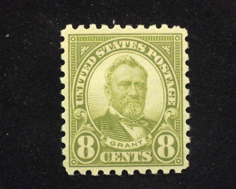 #589 Mint Vf/Xf NH US Stamp
