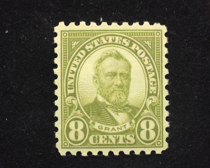 #589 Mint Vf/Xf NH US Stamp
