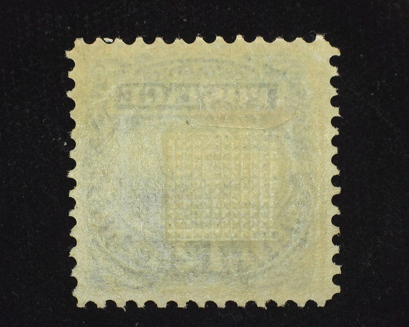 #117 ERe 1869 Essay. Blue Mint VF LH- US Stamp