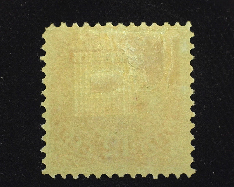#117 ERe 1869 Essay. Rose Red Mint VF H - US Stamp